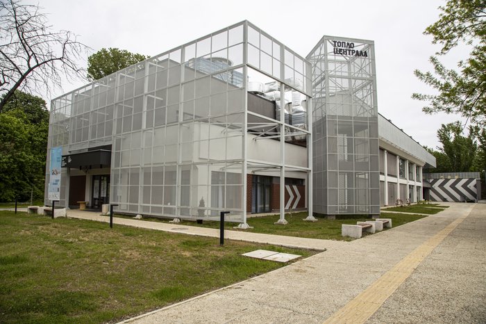 Multifunctional centre for performative and visual arts